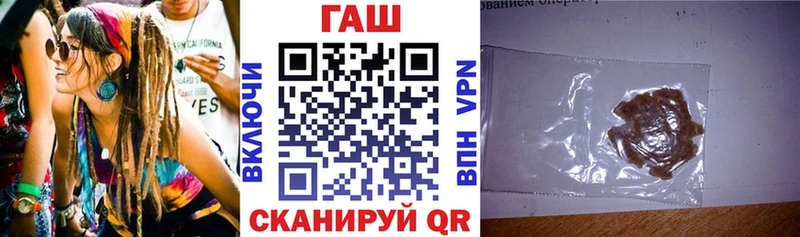 darknet наркотические препараты  Нальчик  ссылка на мегу онион  ГАШИШ VHQ  где можно купить  