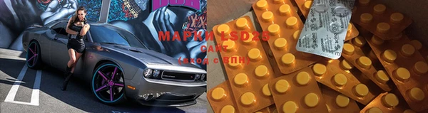 мефедрон Абинск