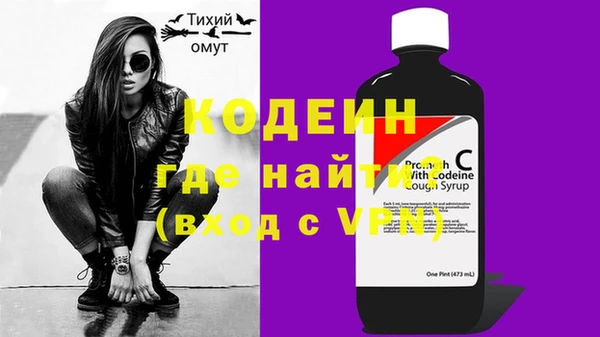 дмт Навашино