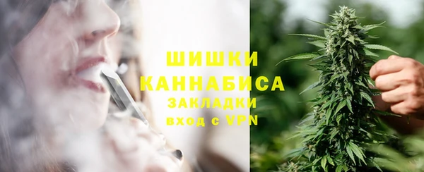 мефедрон Абинск