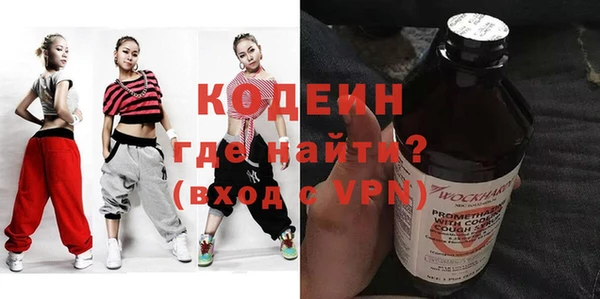 МДПВ Надым