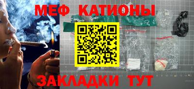 амф Заводоуковск