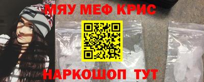 ALPHA PVP Заволжье