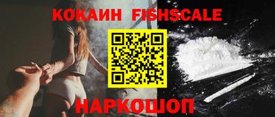 ALPHA PVP Заволжье