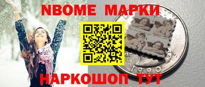 амф Заводоуковск