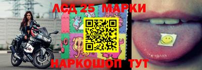 метамфетамин Жуковский
