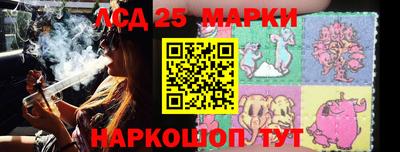 амф Заводоуковск