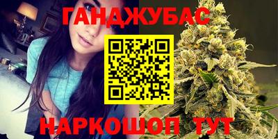 винт Ипатово