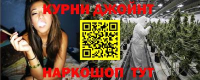 альфа пвп VHQ Ирбит