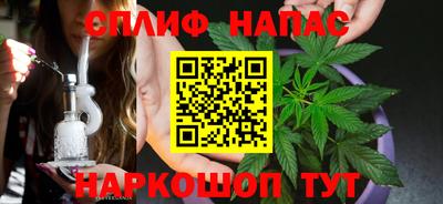 ALPHA PVP Заволжье