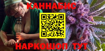 амф Заводоуковск