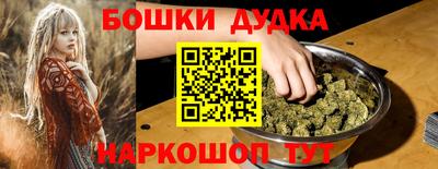 мефедрон VHQ Изобильный