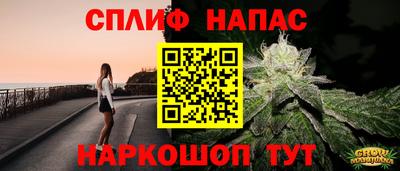 амф Заводоуковск
