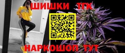 амф Заводоуковск