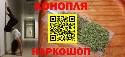 ALPHA PVP Заволжье