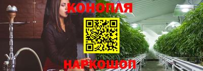 амф Заводоуковск