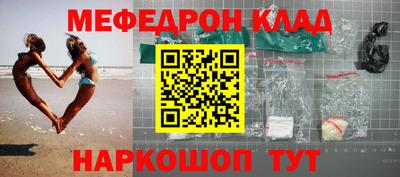 ALPHA PVP Заволжье