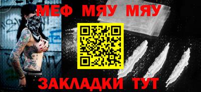 амф Заводоуковск