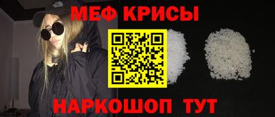 амф Заводоуковск